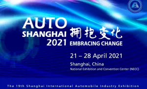 Auto Shanghai открывает свои двери в апреле