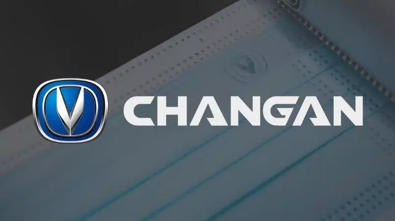 Changan