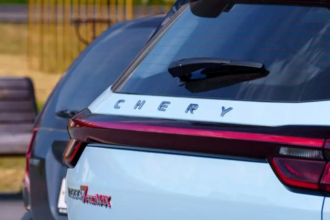 Chery