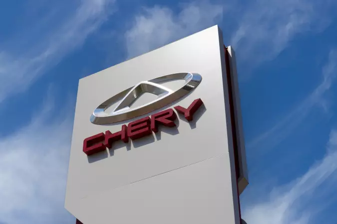 Chery