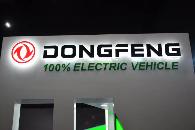 Dongfeng