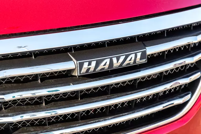 Haval