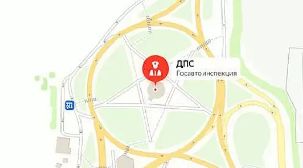 Развязка