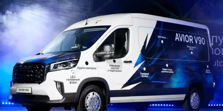 Avior V90