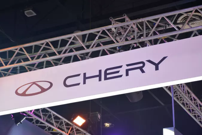 Chery