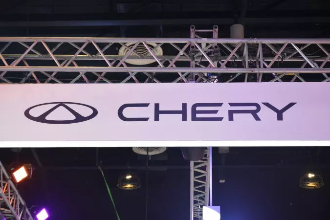 Chery