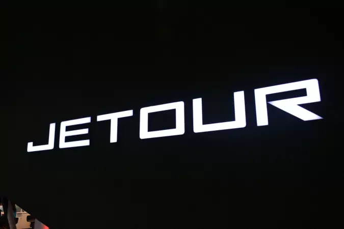 Jetour
