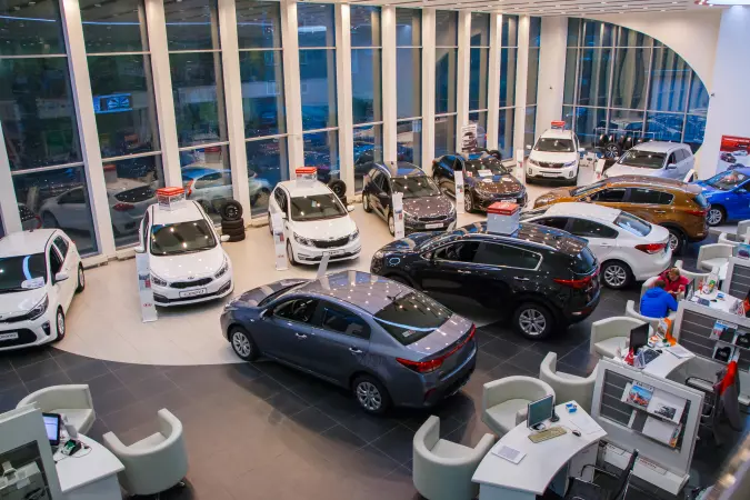 Автосалон