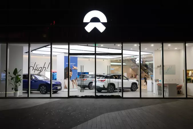 Nio