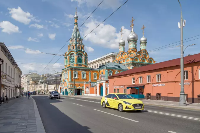 Такси
