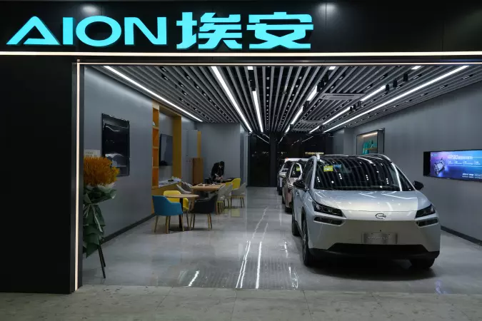 GAC Aion