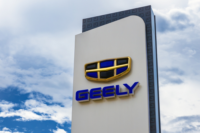 Geely