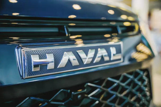 Haval