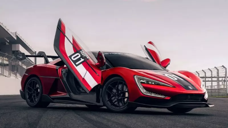 BYD Yangwang U9 Xtreme