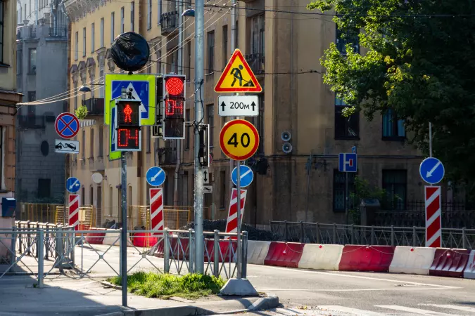 Дорожные знаки