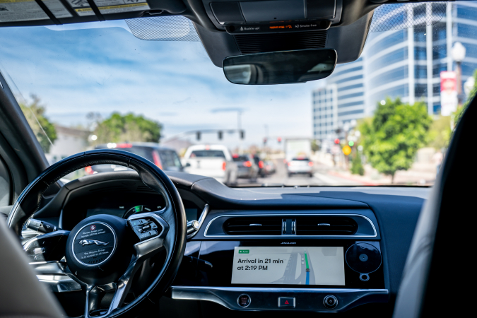 Беспилотное авто