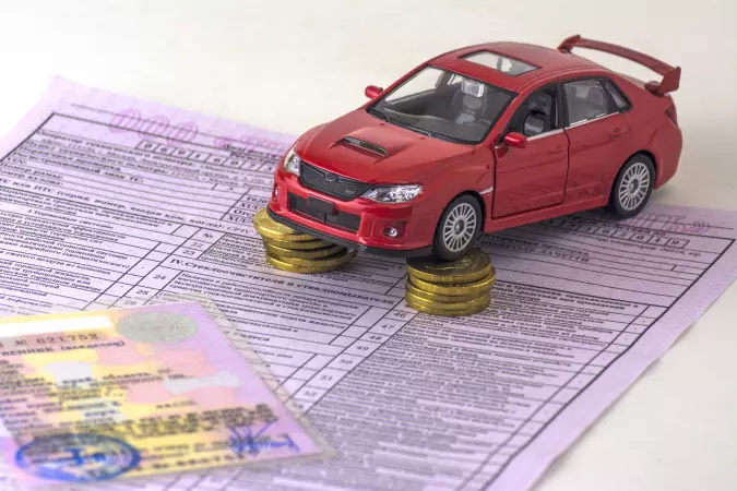 Регистрация авто