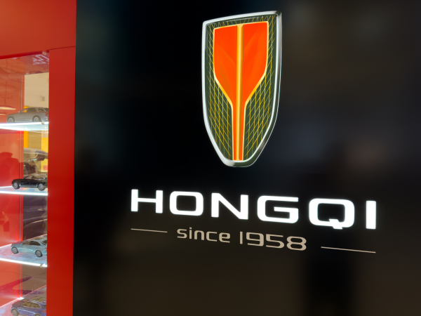 Hongqi