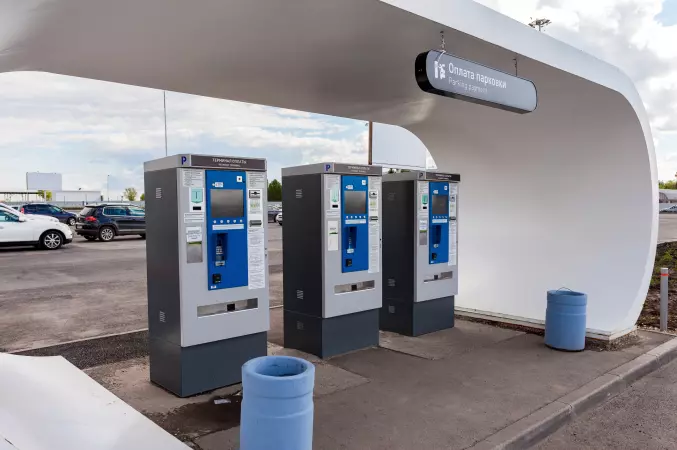 Платная парковка