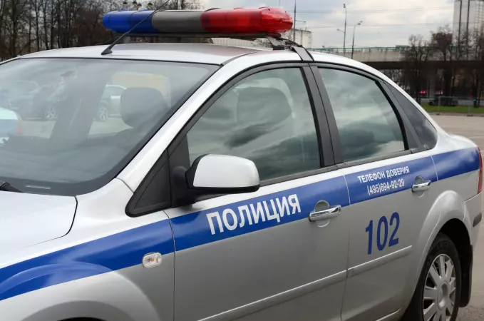 Полиция