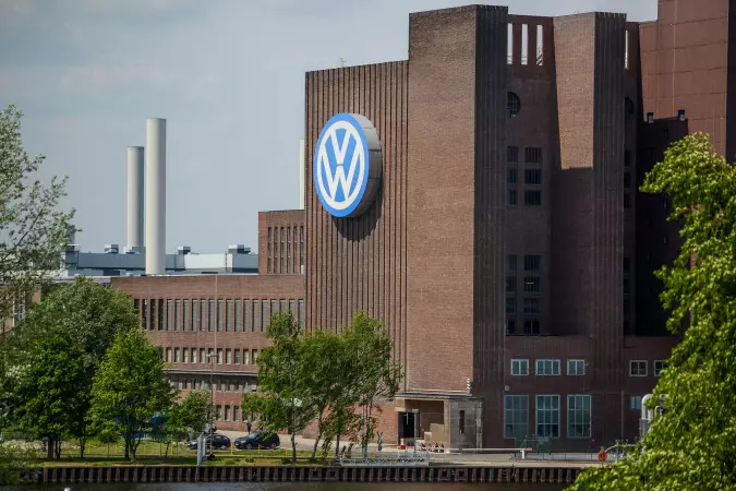 Завод Volkswagen