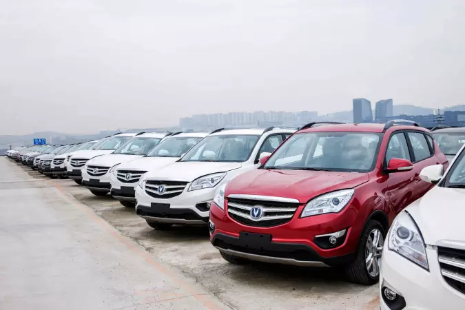 Changan