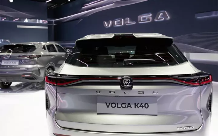 Volga