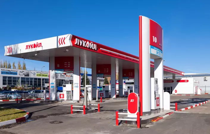 Заправка