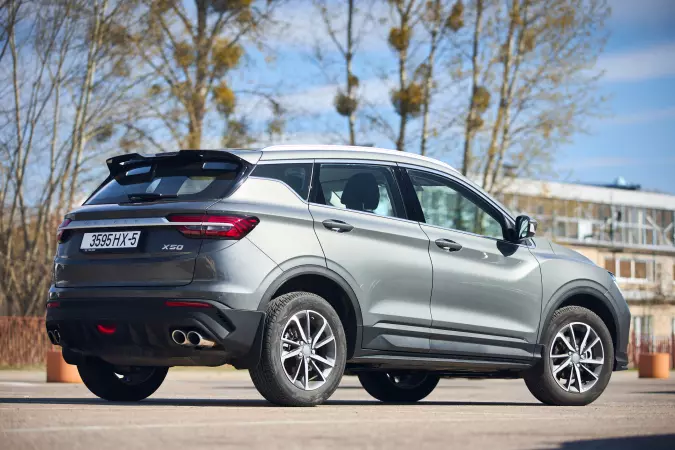 Belgee X50