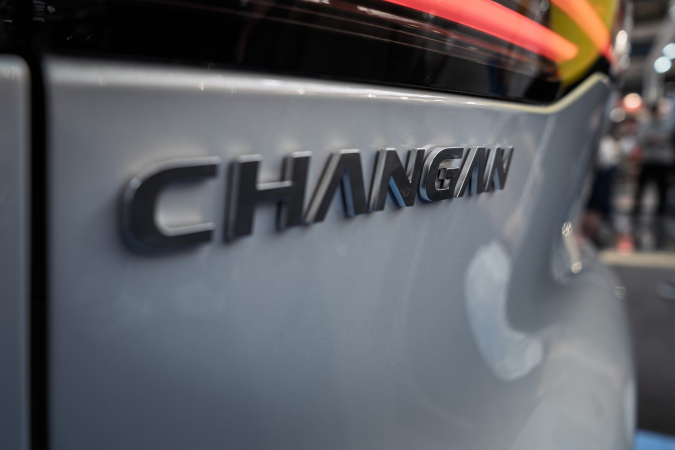 Changan