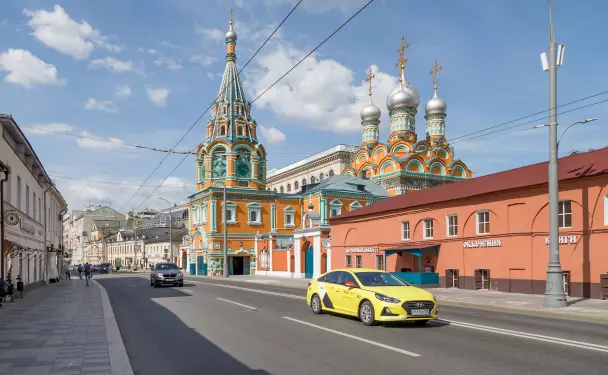 Такси