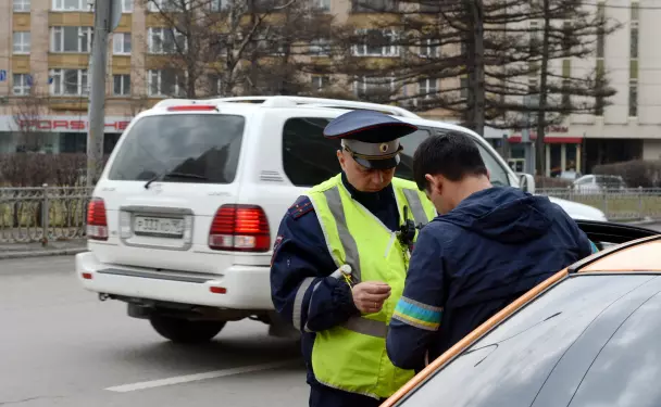 Оформление протокола