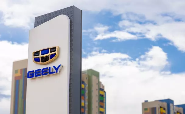 Geely