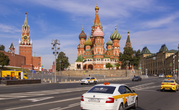 Московское такси