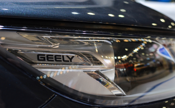 Geely