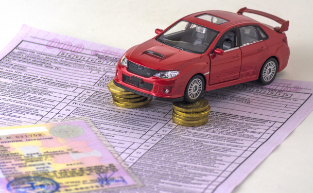 Регистрация авто