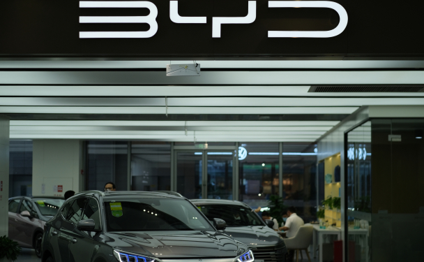 BYD