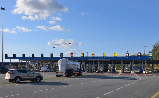 Платная дорога