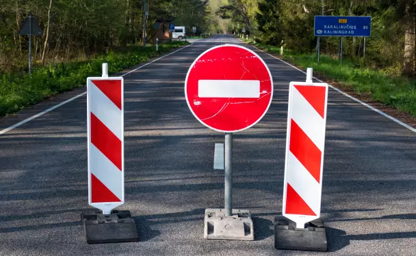 Перекрытая дорога