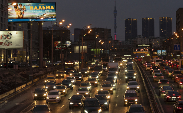 Дорога в Москве