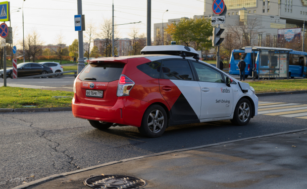 Яндекс беспилотник