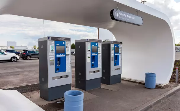 Платная парковка