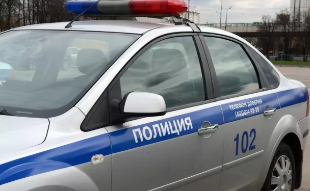 Полиция