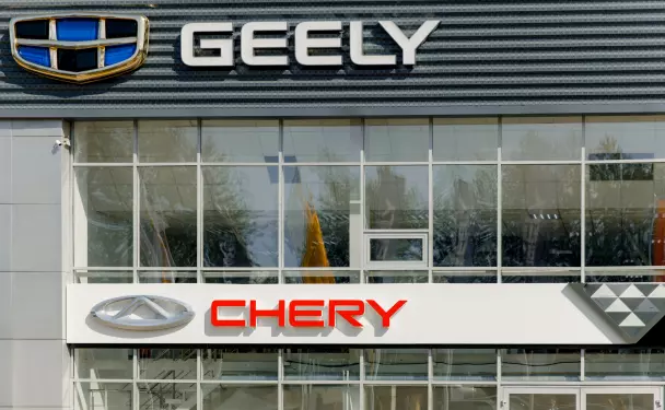 Chery & Geely