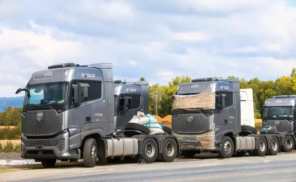 Foton Galaxy