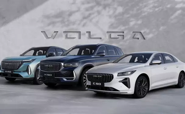 Volga
