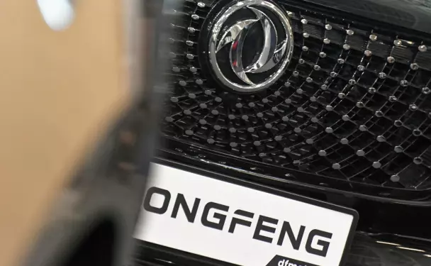 Dongfeng