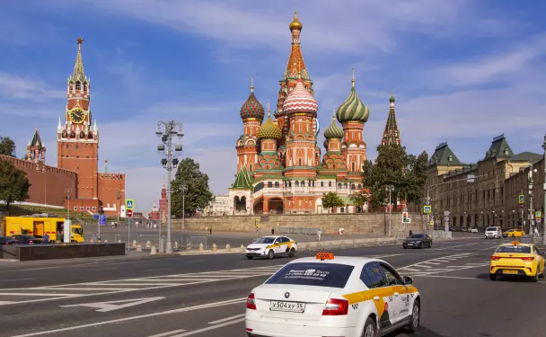 Такси