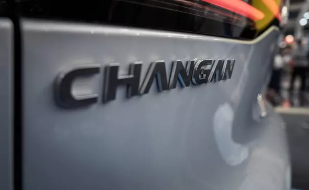 Changan