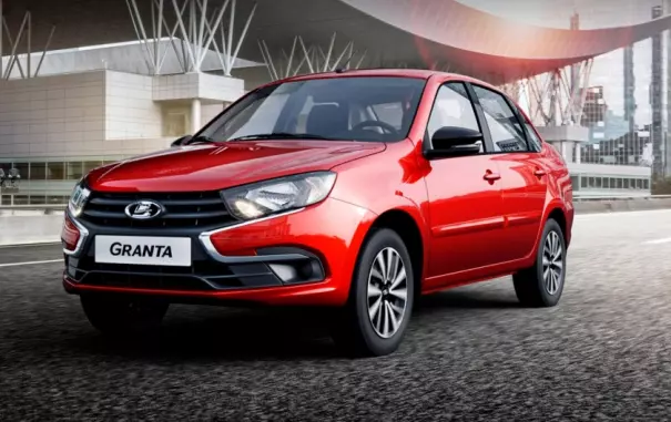 Lada Granta